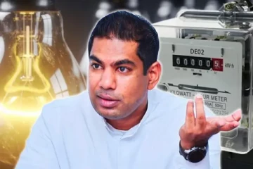 20% பொருட்கள் மற்றும் சேவை கட்டண குறைப்பு...! மின் கட்டண திருத்தம்