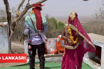 13 வயது சிறுவனை திருமணம் செய்து கொண்ட டியூசன் டீச்சர்! மெஹந்தி-முதலிரவு சடங்கு: பெற்றோர் அதிர்ச்சி