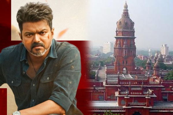 தொடரும் தடைகள்; திட்டமிட்டபடி ஜனநாயகன் வெளிவருமா.. பெரும் எதிர்பார்ப்பில் ரசிகர்கள்! | Thalapathy Vijay Jana Nayagan Be Release Trouble