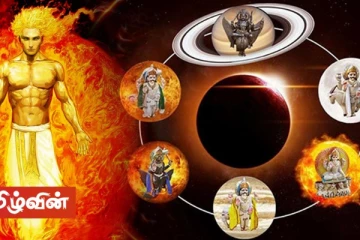 கிரக மாற்றங்களால் நான்கு ராசிக்காரர்களுக்கு கிட்டவுள்ள ராஜயோகம்! ஆனால் கும்ப ராசிக்காரர்களுக்கு...