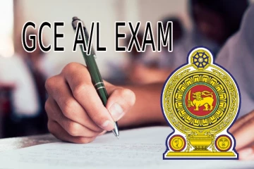உயர்தரப் பரீட்சையை ஒத்திவைக்குமாறு உயர்நீதிமன்றில் மனுத்தாக்கல்