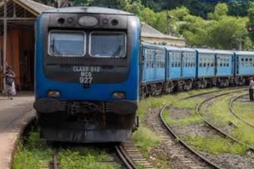 දුම්රිය මගීන්ට විශේෂ නිවේදනයක් - පේරාදෙණිය හා ගම්පොල දක්වා දුම්රිය ධාවනය තාවකාලිකව අත්හිටුවයි