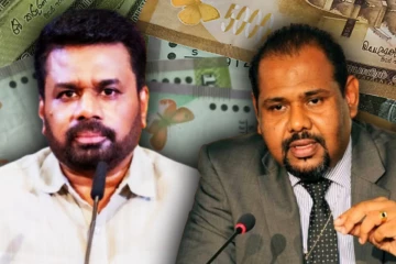 அரச அதிகாரிகளை மிரட்டி அரசியல் செய்யும் அரசாங்கம்! கஜேந்திரகுமார் குற்றச்சாட்டு