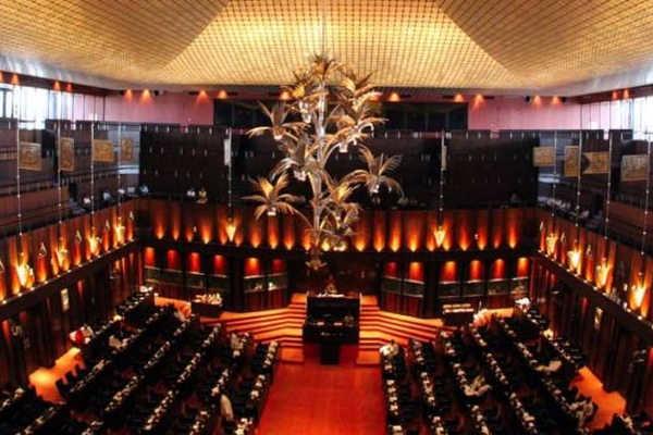 இலங்கை கிரிக்கெட் தொடர்பான நாடாளுமன்ற விவாத திகதி அறிவிப்பு! | Parliamentary Debates Pertaining Sri Lanka Cricket