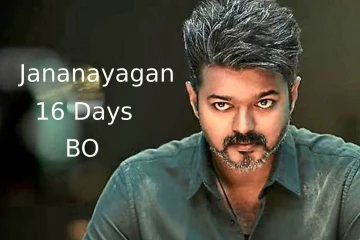 எல்லையே இல்லா வசூல் வேட்டையில் விஜய்யின் கடைசிப்படமான ஜனநாயகன்.. 16 நாள் பாக்ஸ் ஆபிஸ்
