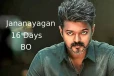 எல்லையே இல்லா வசூல் வேட்டையில் விஜய்யின் கடைசிப்படமான ஜனநாயகன்.. 16 நாள் பாக்ஸ் ஆபிஸ்