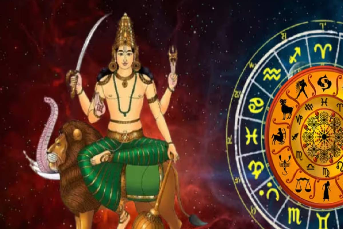 புதன் பெயர்ச்சியால் கவனமாக இருக்க வேண்டிய ராசிக்காரர்கள் | Zodiac Signs To Be Careful Due To Mercury Transit புதன் பெயர்ச்சியால் கவனமாக இருக்க வேண்டிய ராசிக்காரர்கள் | Zodiac Signs To Be Careful Due To Mercury Transit
