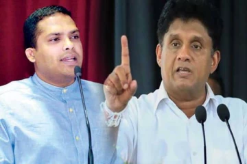 ஹரின் மீது சீறி விழும்  சஜித்!