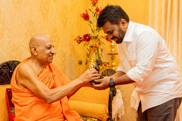 2026 ஆம் ஆண்டுக்கான அரச வெசாக் நிகழ்வு அறிவிப்பு | Announcement Vesak Event For The Year 2026