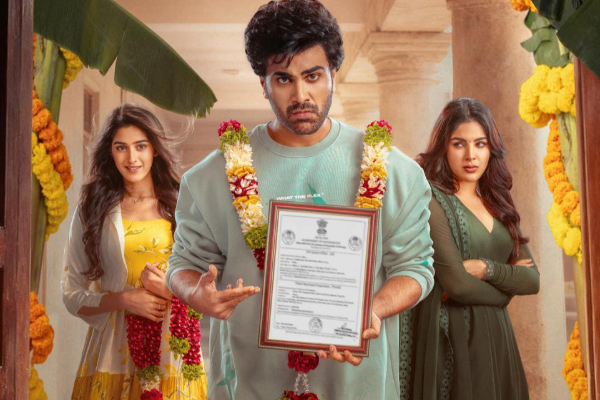 நாரி நாரி நடும முராரி: திரை விமர்சனம் | Nari Nari Naduma Murari Movie Review