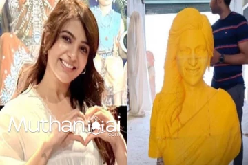 சமந்தாவுக்கு பிறந்தநாள் பரிசாக கோவில்: ஆந்திராவில் நாளை திறப்பு