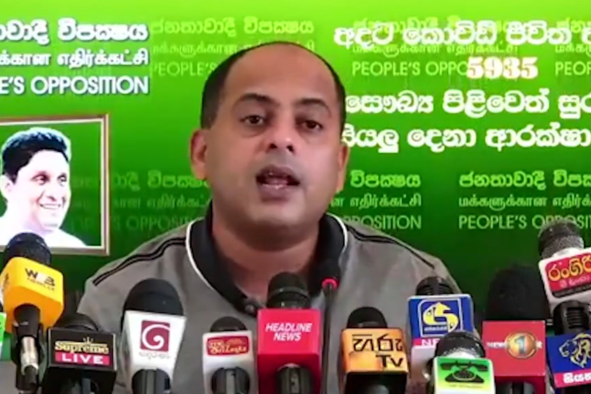 எரிபொருள் விலை உயர்வு : வலுசக்தி அமைச்சருக்கு எதிராக நம்பிக்கையில்லாப் பிரேரணை | Fuel Prices Increased In Sri Lanka