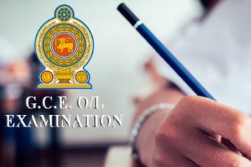 சாதாரண தர பரீட்சைப் பெறுபேறுகள்: காரைதீவு பாடசாலைகள் வரலாற்று சாதனை