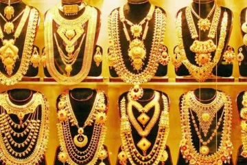 தொடர் வீழ்ச்சியில் தங்கத்தின் விலை..!