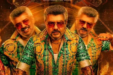 குட் பேட் அக்லீ படத்தை பெரிய தொகைக்கு வாங்கிய பிரபல நிறுவனம்! - யார் பாருங்க