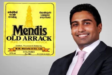 මෙන්ඩිස් සමාගම රජයට අහිමි කළ වැට් ගෙවනවාද නැද්ද කියන්න නියෝගයක්