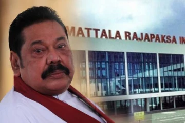 கைநழுவிப்போகும் மத்தள சர்வதேச விமான நிலையம்!