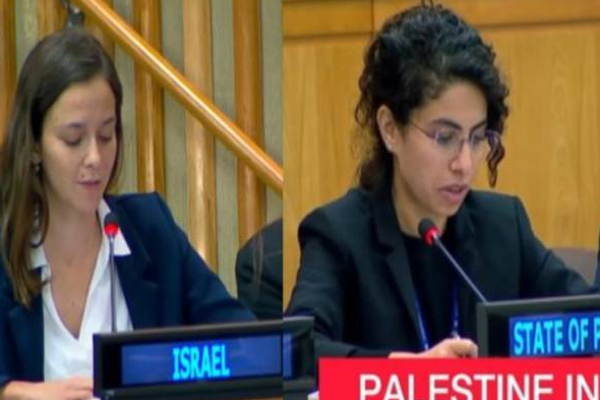 ஐ.நா.வில் கண்ணீர் விட்டு அழுத பாலஸ்தீன பிரதிநிதி! | Palestinian Representative Cried Tears In The Un