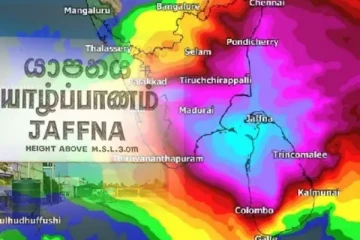 வடக்கு கிழக்கில் இடியுடன் கூடிய மழை: மின்னல் தாக்கம் ஏற்படும் அபாயம்