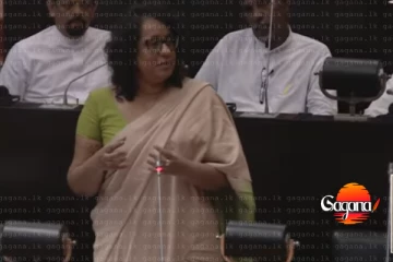 ඉස්සරහට විද්‍යාපීඨවල වෙන වෙනස්කම් ගැන අගමැතිනියගෙන් දැනුවත් කිරීමක්