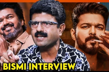 ரத்னகுமாருக்கு இது தேவையா.. ரஜினியை பகைச்சிக்க கூடாது: வலைப்பேச்சு பிஸ்மி Breaking Interview