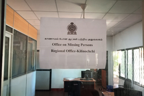 மனிதப் புதைகுழி விவகாரம் குறித்து அரச தரப்பின் நிலைப்பாடு | Special Attention Human Grave Excavation Anura Gov