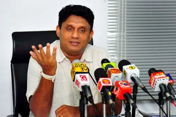 கோழைத்தனமான அரசே 'ரணில் - ராஜபக்ச அரசு' - சஜித் சாடல்