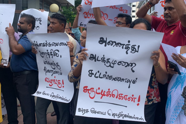 23,000 அரச ஊழியர்கள் குறித்து சஜித் வெளியிட்ட அதிர்ச்சித் தகவல் | 23000 Government Employees In Job Insecurity