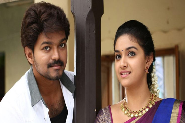 நடிகை கீர்த்தி சுரேஷின் குத்தாட்ட வீடியோ - 70 லட்சம் பேர் கண்டுகளிப்பு! | Keerthi Suresh Viral Video Public Seen நடிகை கீர்த்தி சுரேஷின் குத்தாட்ட வீடியோ - 70 லட்சம் பேர் கண்டுகளிப்பு! | Keerthi Suresh Viral Video Public Seen