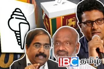 உள்ளூராட்சி தேர்தல்: முக்கிய நகர்வில் தமிழ்க் கட்சிகள்
