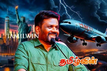 அநுரவிற்கு சவாலாகும் அமெரிக்க இராணுவ தரையிறக்கம் தொடர்பான ஒப்பந்தம்