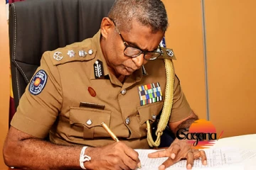 ජ්‍යෙෂ්ඨ නිලධාරීන් සහ ස්ථානාධිපතිවරුන්ට චක්‍රලේඛයක්