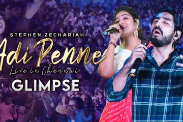 Stephen Zechariah "அடி பெண்ணே" Live in Chennai - Video Glimpse