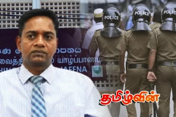அகில இலங்கை மக்கள் எழுச்சி கட்சியின் நிறுவனருக்கு எதிராக பொலிஸில் முறைப்பாடு