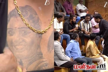 ஆணின் காதலை உலகிற்கு காட்டிய இளைஞன்! இறந்த மனைவிக்காக இப்படியும் வாழ முடியுமா?