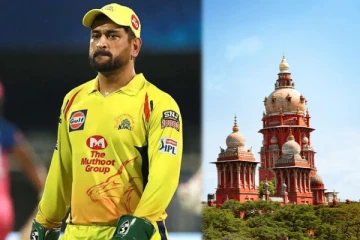 எம்எஸ் தோனி தொடர்ந்த வழக்கு; ஐபிஎஸ் அதிகாரிக்கு சிறை - சென்னை உயர்நீதிமன்றம் அதிரடி!