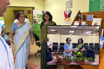 கொழும்புப் பல்கலைக்கழக நூலகத்திற்கு தனது புத்தகங்களை நன்கொடையாக வழங்கிய சந்திரிக்கா