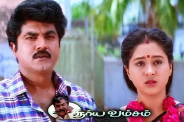 சூர்யவம்சம் படத்தின் இரண்டாம் பாகமா.. சரத்குமார் கொடுத்த அப்டேட்