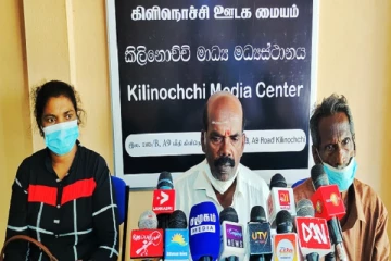ஒட்டுசுட்டான் பிரதேச செயலாளர் பிரிவில் தீர்க்கப்படாத காணி பிணக்குகள் தொடர்பான ஊடக சந்திப்பு
