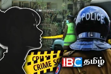கிராண்ட்பாஸ் துப்பாக்கிச் சூட்டு சம்பவம் : அதிரடியாக கைது செய்யப்பட்ட பெண்