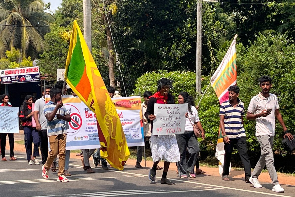 நாட்டின் பல பகுதிகளிலும் போதைப்பொருளுக்கு எதிராக அணி திரண்ட மக்கள் | People Have Rallied Against Drugs In Island Wide
