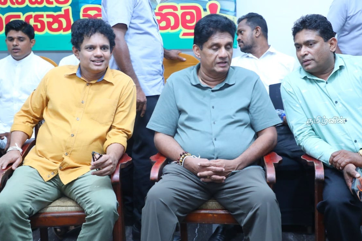 ஏமாற்று அரசியலுக்கு முற்றுப்புள்ளி வைக்க வேண்டும் : சஜித் பகிரங்கம் | We Must Put An End To Deceitful Politics Sajith ஏமாற்று அரசியலுக்கு முற்றுப்புள்ளி வைக்க வேண்டும் : சஜித் பகிரங்கம் | We Must Put An End To Deceitful Politics Sajith