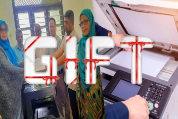 பெற்றோர்களினால் கல்முனை பாலிகாவுக்கு புகைப்பட நகல் இயந்திரம் வழங்கி வைப்பு