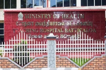 ஆற்றைக் கடக்க முற்பட்டபோது  தவறி  வீழ்ந்து விவசாயி ஒருவர் உயிரிழப்பு