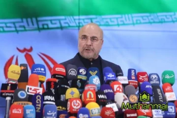 ஐரோப்பிய ஒன்றியம் தீவிரவாதத்தை ஆதரிக்கிறது! ஈரானின் பாராளுமன்ற தலைவர் ஆதங்கம்