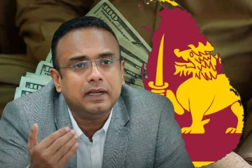 வெளிநாட்டு கையிருப்பை 3.6 பில்லியன்களாக உயர்த்தியுள்ளோம் : மனுஷ நாணயக்கார