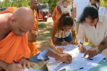ஞானசார தேரருக்கு மீண்டும் பொதுமன்னிப்பு கோரி பொதுமக்கள் கையெழுத்து சேகரிப்பு
