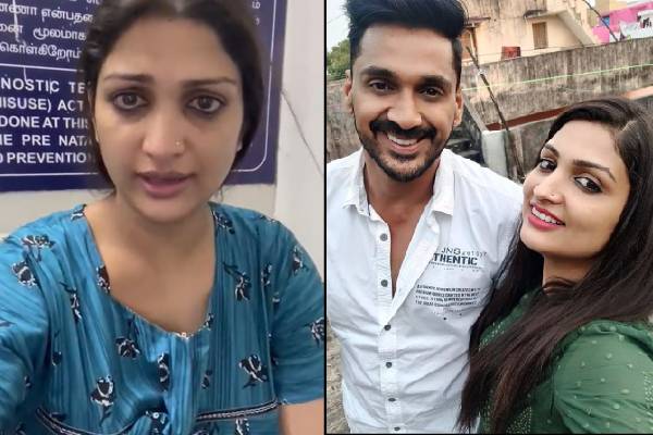 கர்ப்பத்தை கலைக்க மனைவி திவ்யா நாடகம்.. சீரியல் நடிகை மீது கணவர் அர்ணவ் புகார்.. | Arnav Complaint Against Actress Divya Srithar