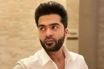 நடிகர் சிம்புவிற்கு திருமணம்.. கல்யாண பொண்ணு யார் தெரியுமா