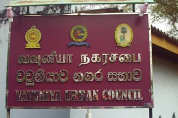 வவுனியா, திருகோணமலை நகரசபைகள் தரமுயர்த்தப்படுகின்றன